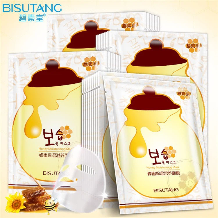 Siwo myel imidite nourisan mask igi